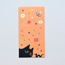 Load image into Gallery viewer, YEH&amp;YEH Gold Stamping Red Packet
