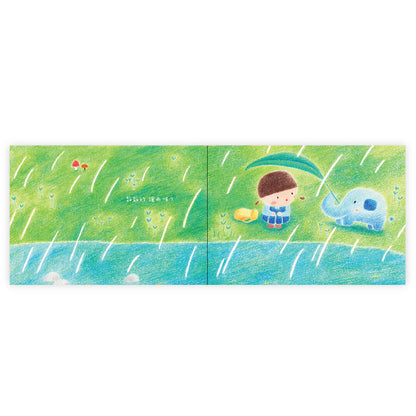 Tired Storybook 《給很累的》小書