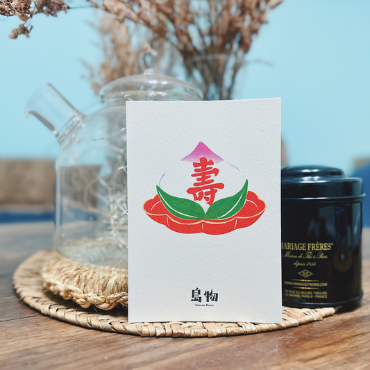 【壽桃】台灣明信片