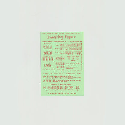 Mahjong : an International Manual