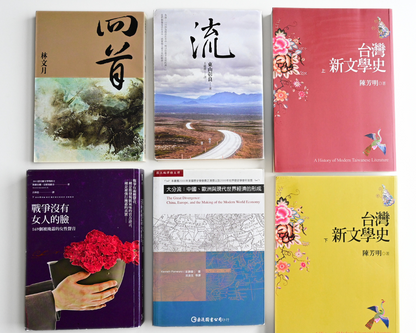 二手書（有使用痕跡）