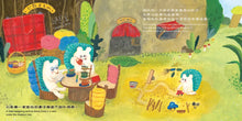 Load image into Gallery viewer, What&#39;s the fuss? (Chinese and English)
