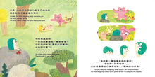 Load image into Gallery viewer, What&#39;s the fuss? (Chinese and English)
