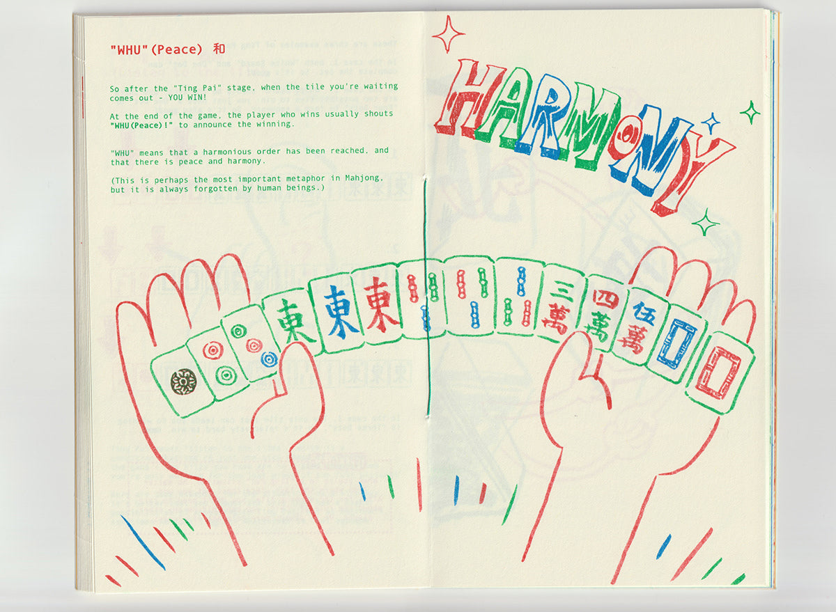 Mahjong : an International Manual