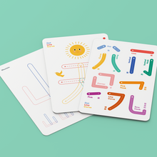 Load image into Gallery viewer, Dot Line Curve Chinese Learning Kit (Full Series/Three Sets) (Bilingual Chinese and English)
