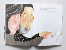 Load image into Gallery viewer, Raising good parents: A parenting manual (display book) 
