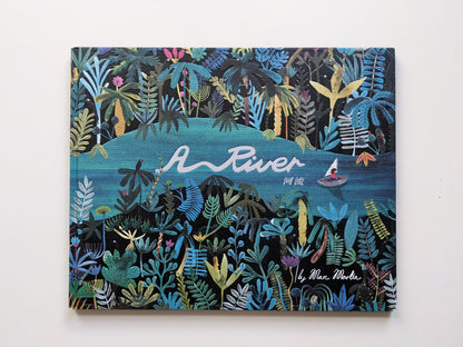 River (display book/90% new) 