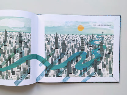 River (display book/90% new) 