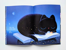 Load image into Gallery viewer, Say Goodnight Gently, signed by the author (display book) 
