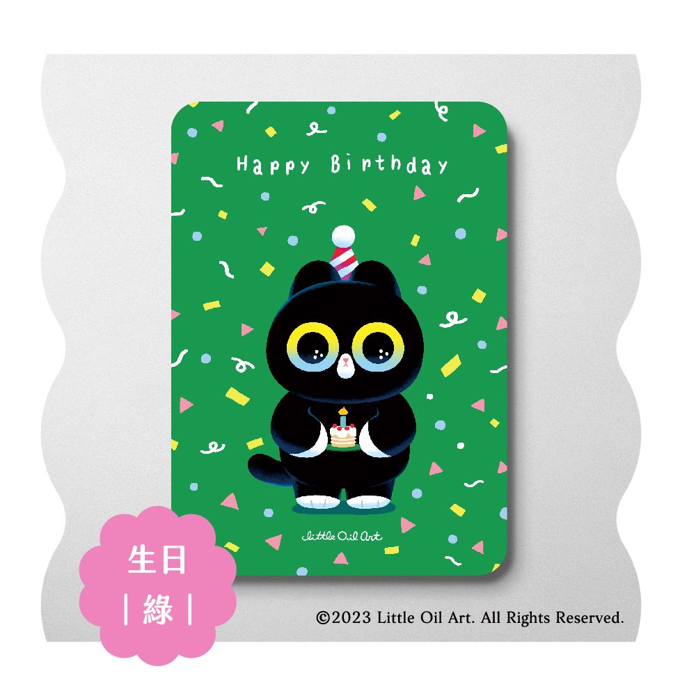 Small oil painting universal card・Birthday card｜Green｜
