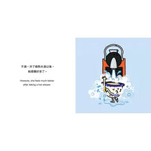 Load image into Gallery viewer, Breakfast Bowl Swak Don&#39;t Want to Go to School (Chinese and English)
