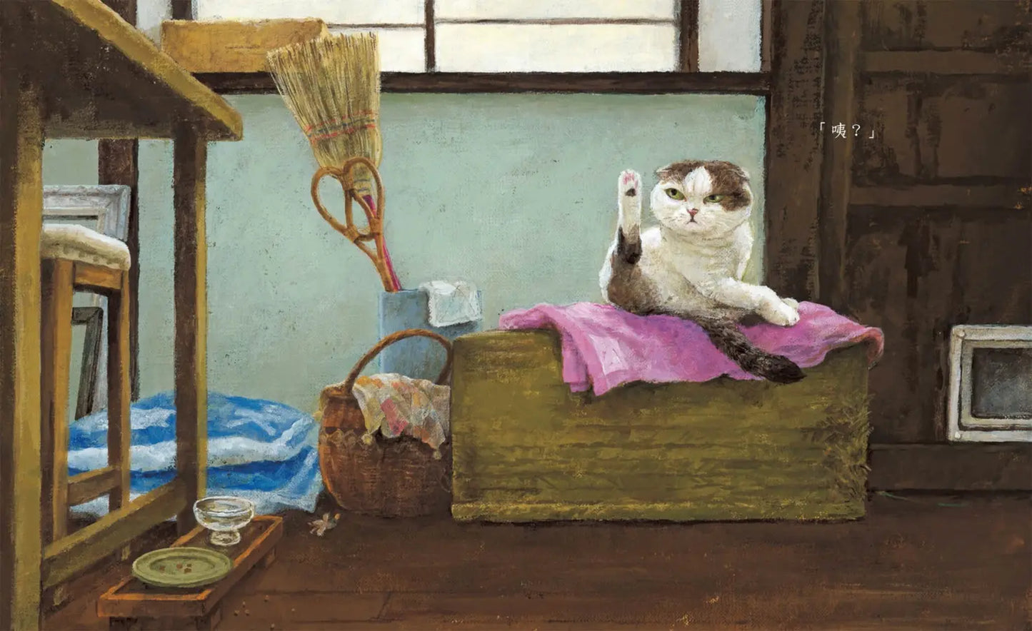 貓爪之夜（附書衣海報）