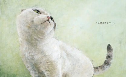 貓爪之夜（附書衣海報）