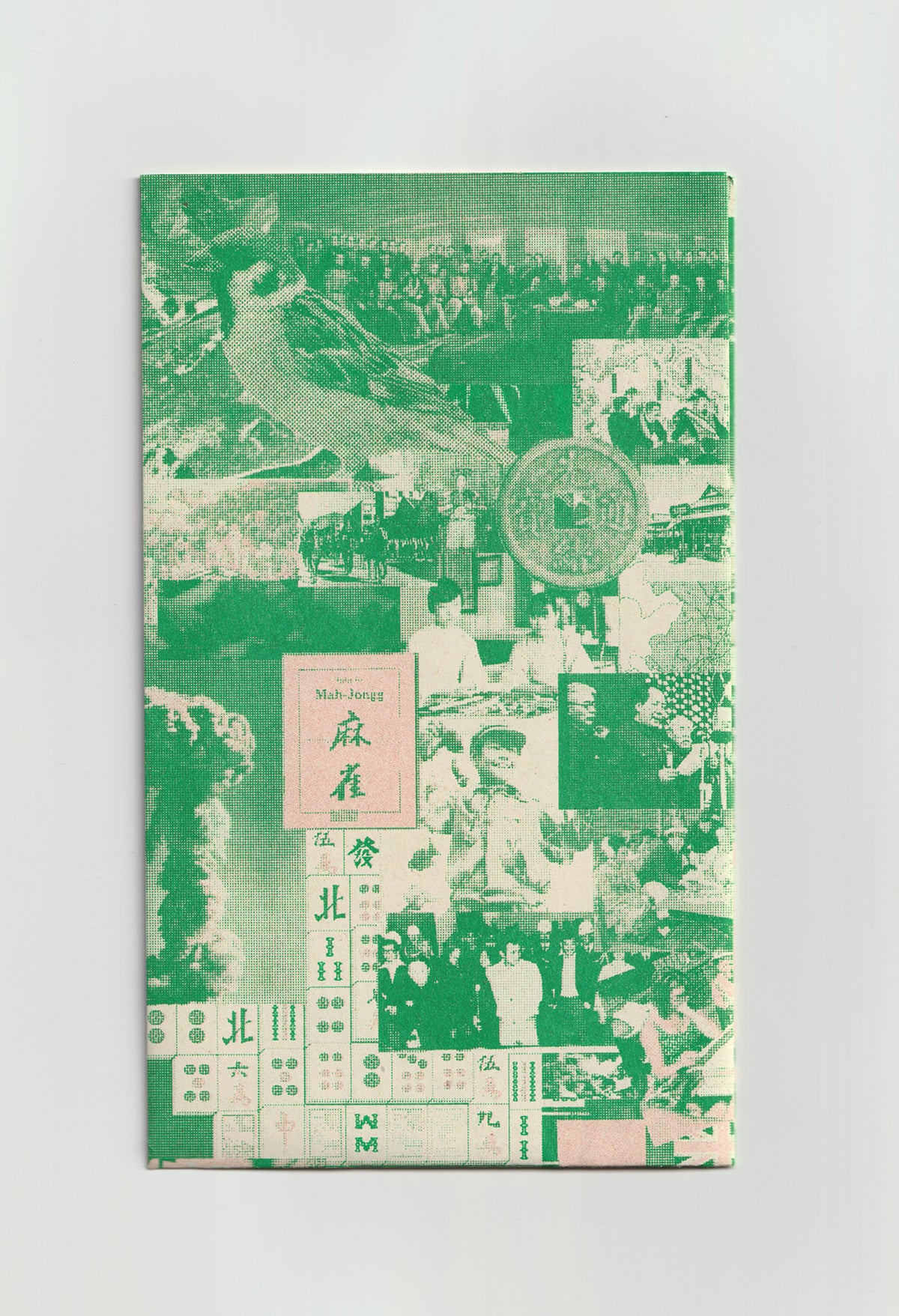 Mahjong : an International Manual