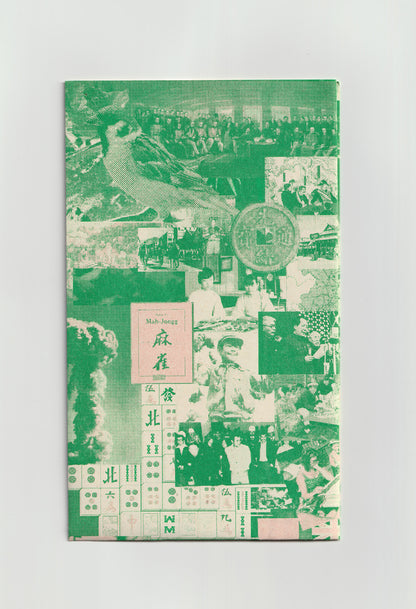 Mahjong : an International Manual