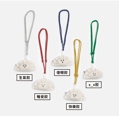 Small dumpling coin purse (with shoulder strap)