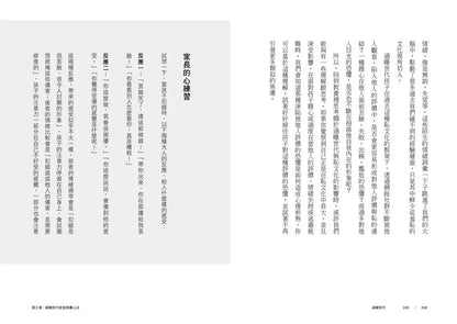 Overexposed Generation