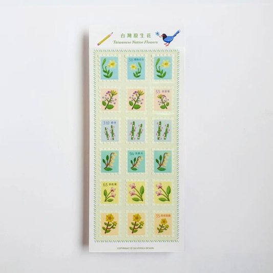 台灣原生花郵票貼紙