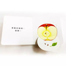 Load image into Gallery viewer, Let’s eat fruit! (Rounded hard page book) 
