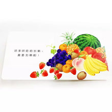 Load image into Gallery viewer, Let’s eat fruit! (Rounded hard page book) 
