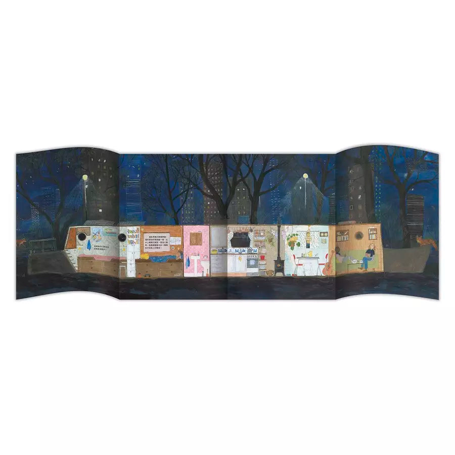 歡迎來我家！世界上最奇妙的10種住家