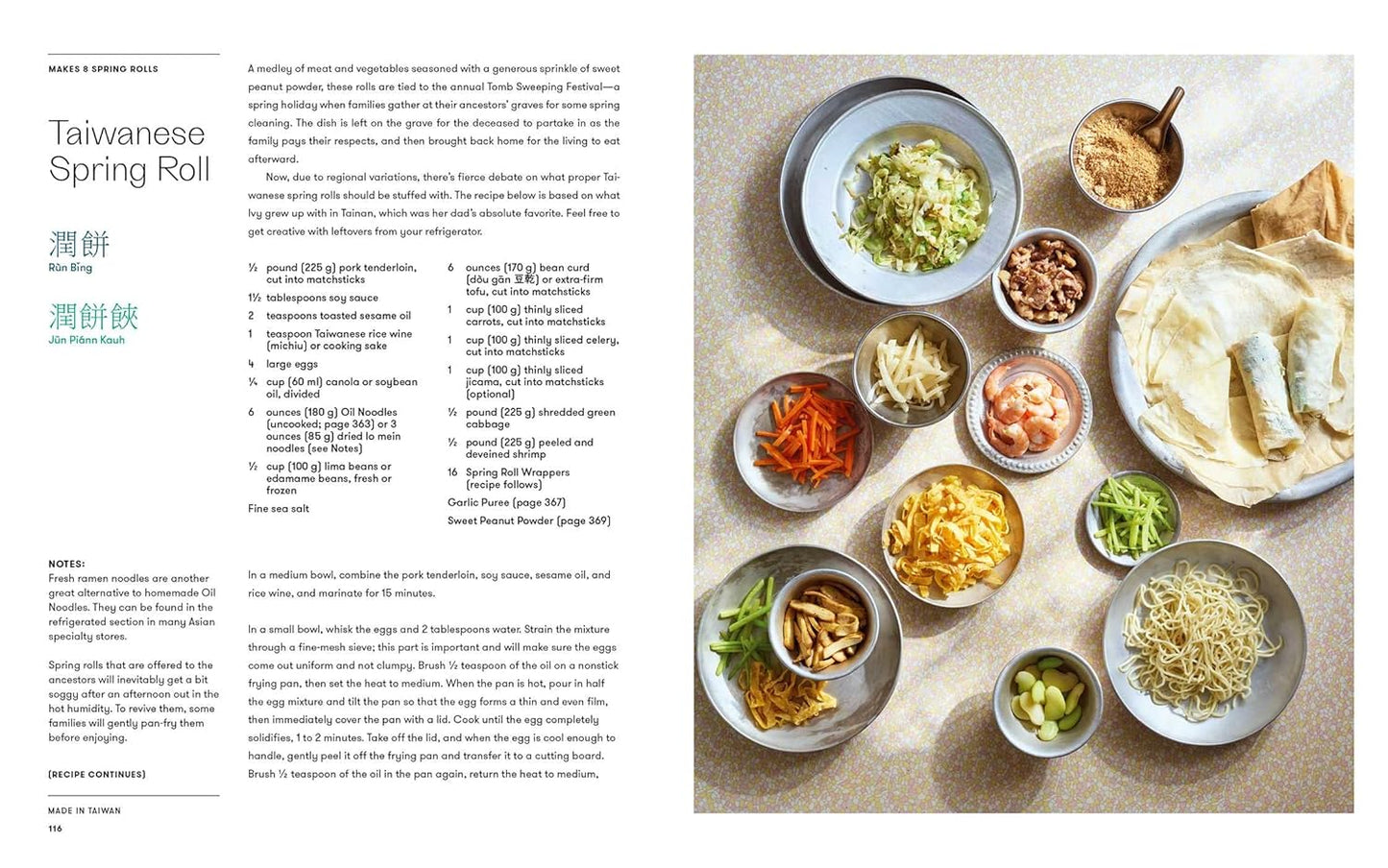 Made in Taiwan: Recipes and Stories from the Island Nation