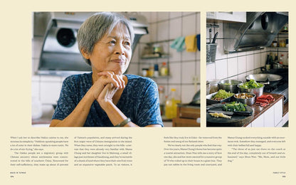 Made in Taiwan: Recipes and Stories from the Island Nation