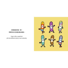 Load image into Gallery viewer, OK Band-Aid Hugo (Chinese and English)
