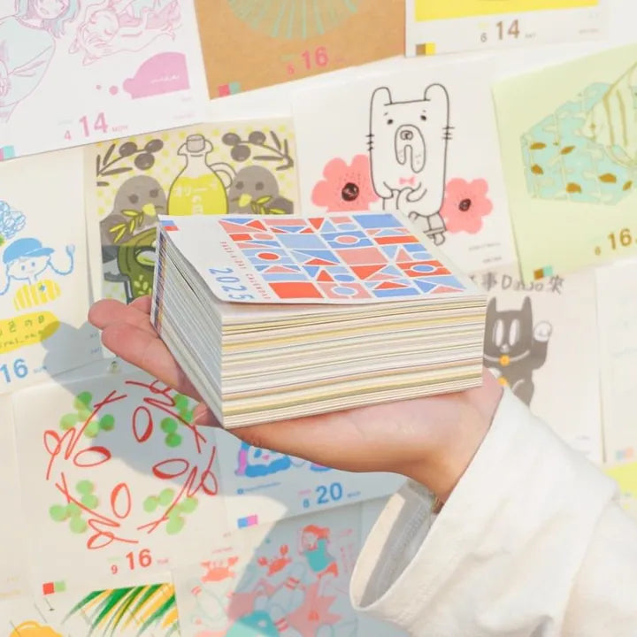 Japanese JAM Stencil Printing Design Calendar 2025 (+ Freebies)