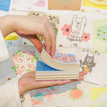 Load image into Gallery viewer, Japanese JAM Stencil Printing Design Calendar 2025 (+ Freebies)

