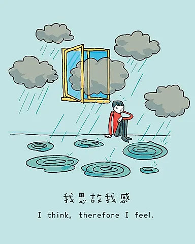 雖然今天還是想太多（中英雙語）