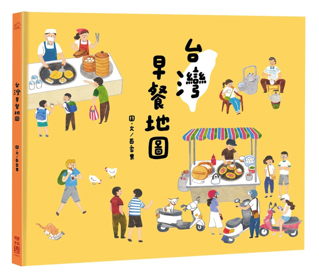 Taiwan breakfast map 
