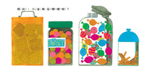 Load image into Gallery viewer, The little goldfish escaped 
