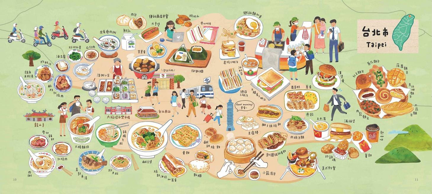 Taiwan breakfast map 