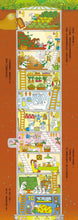 Load image into Gallery viewer, A home 100 floors underground
