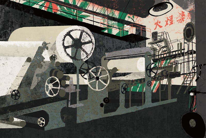 情批（台語詩／附台語朗讀音檔）