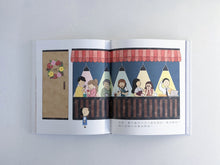Load image into Gallery viewer, As Long as I Grow Up - Career Experience Picture Book 
