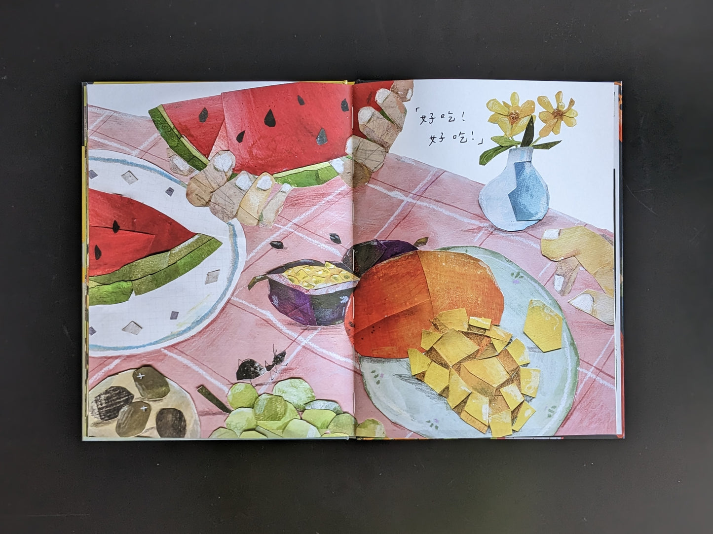 從森林到海洋－小島探險繪本